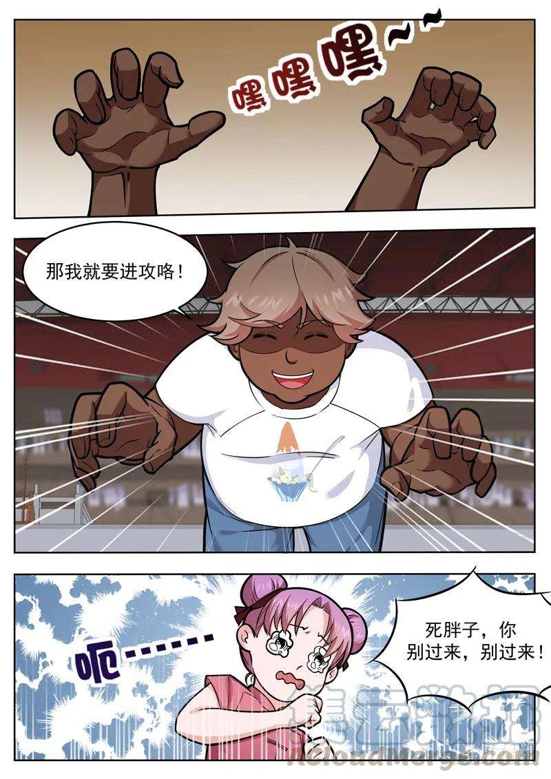 7.jpg