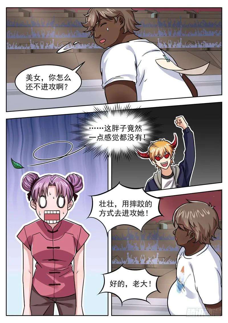 6.jpg