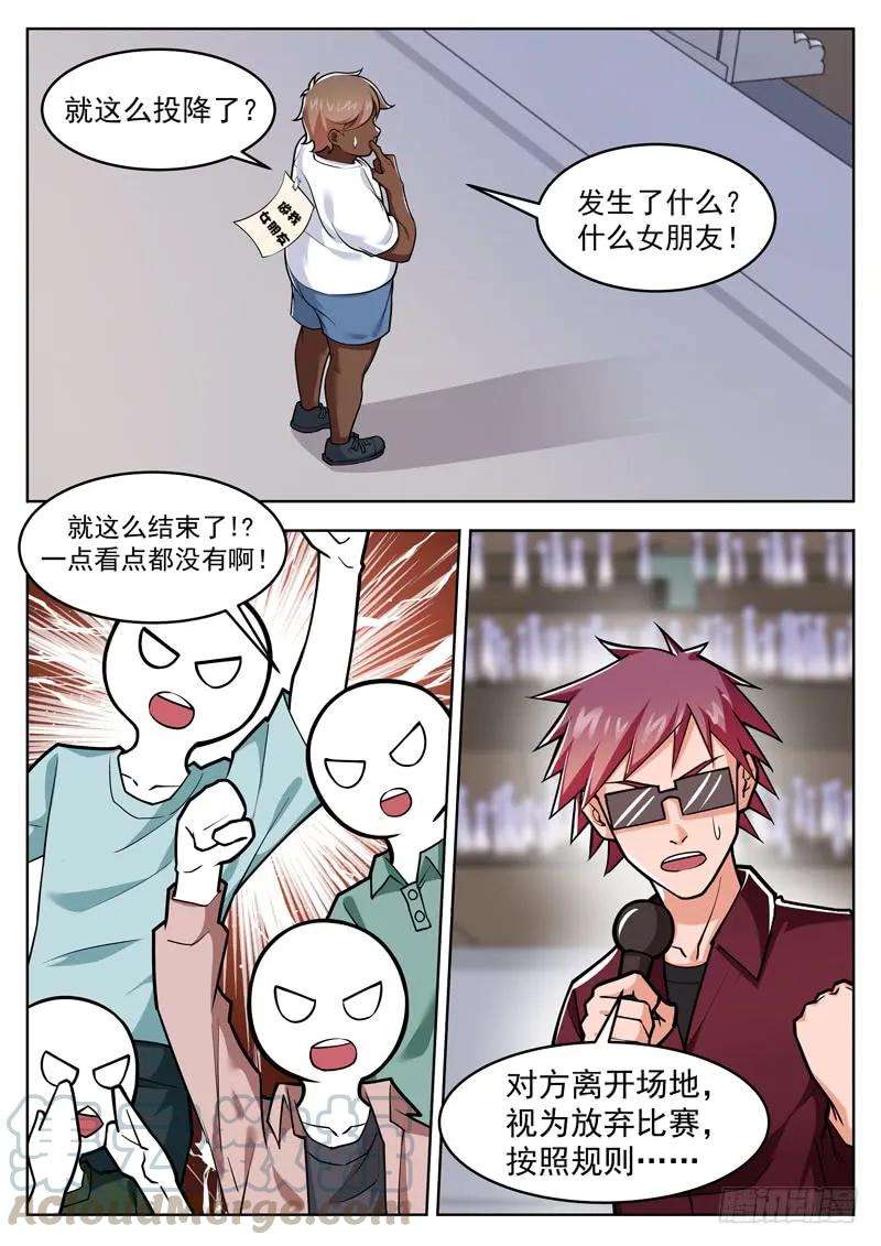 9.jpg