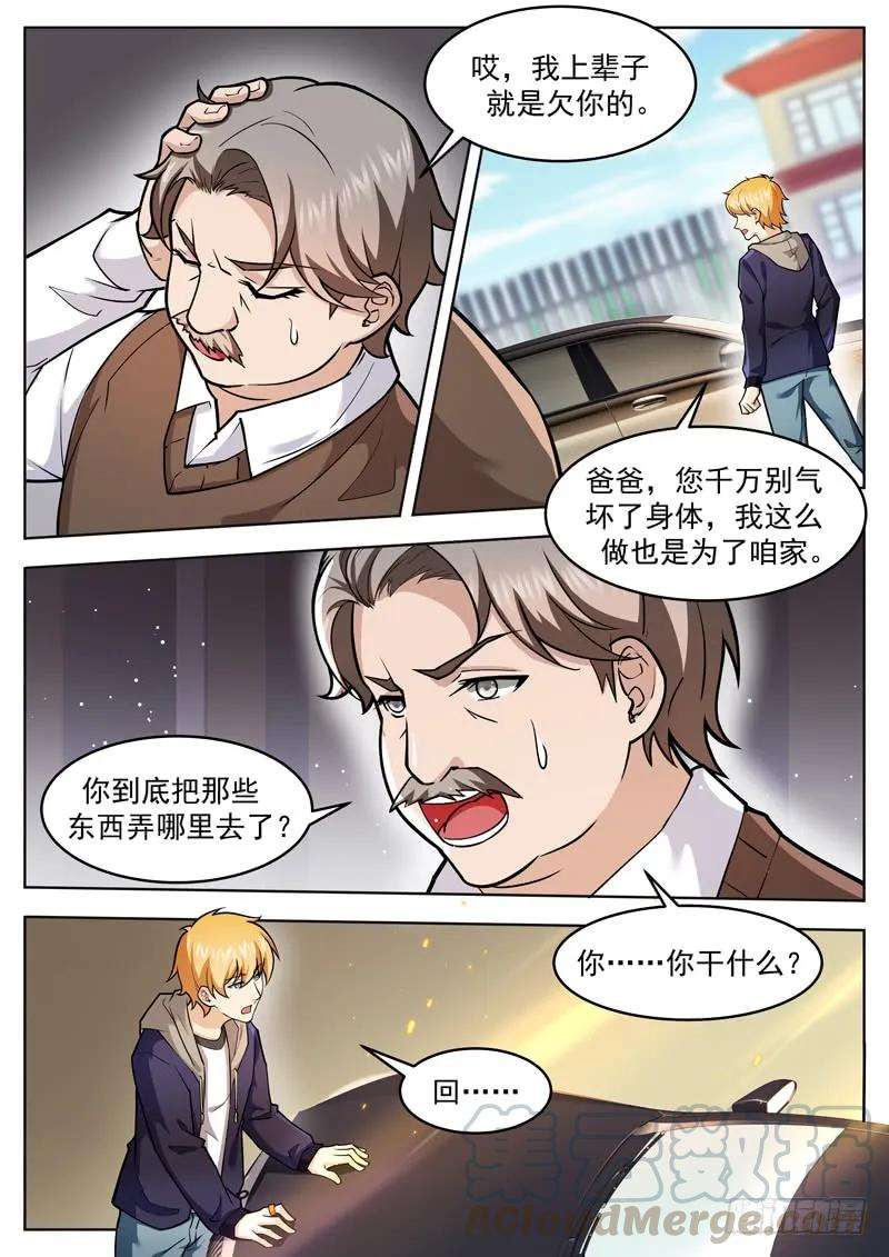 11.jpg