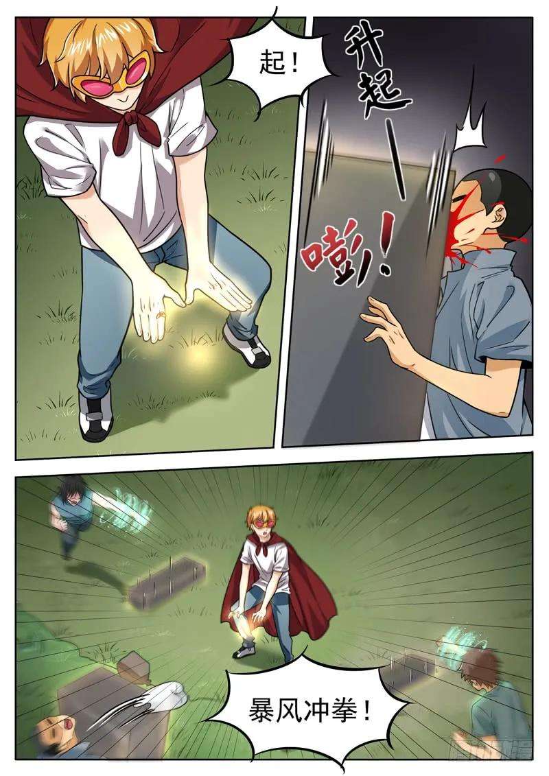 6.jpg