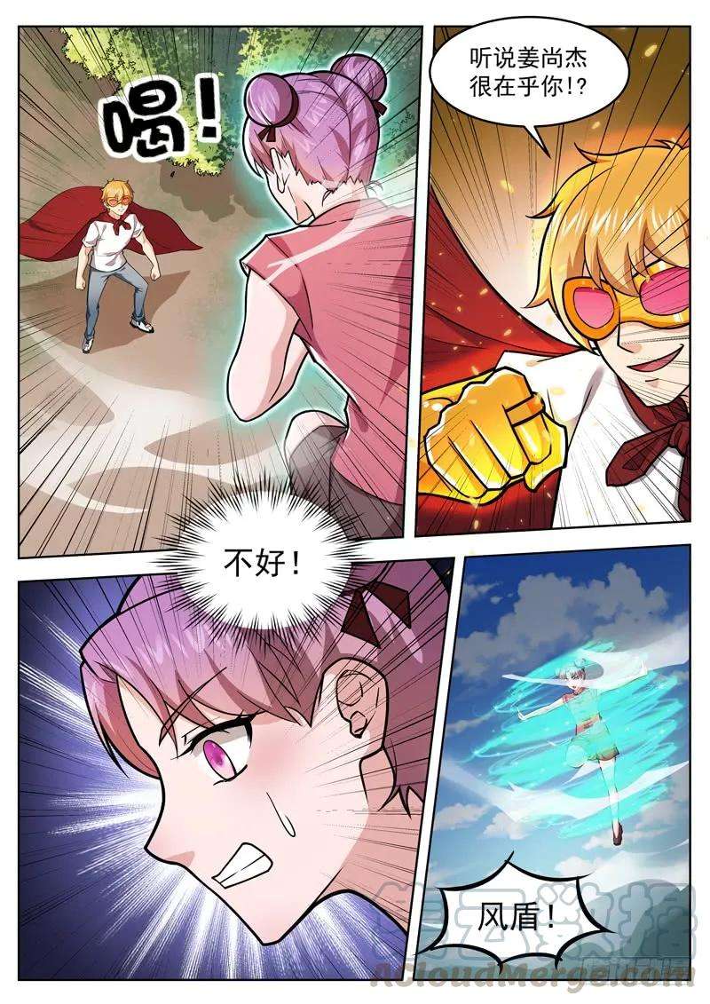 7.jpg