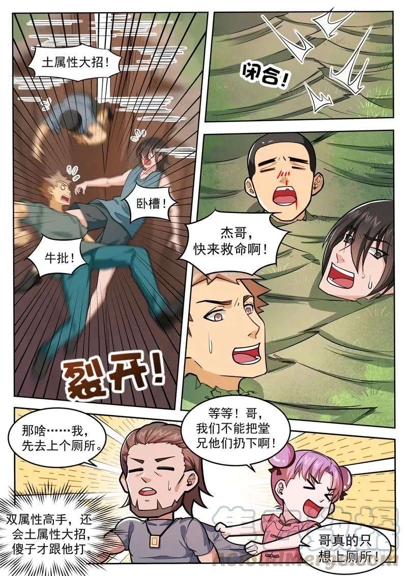 5.jpg