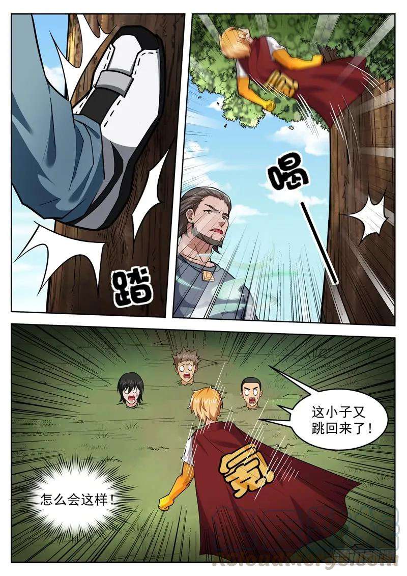 7.jpg