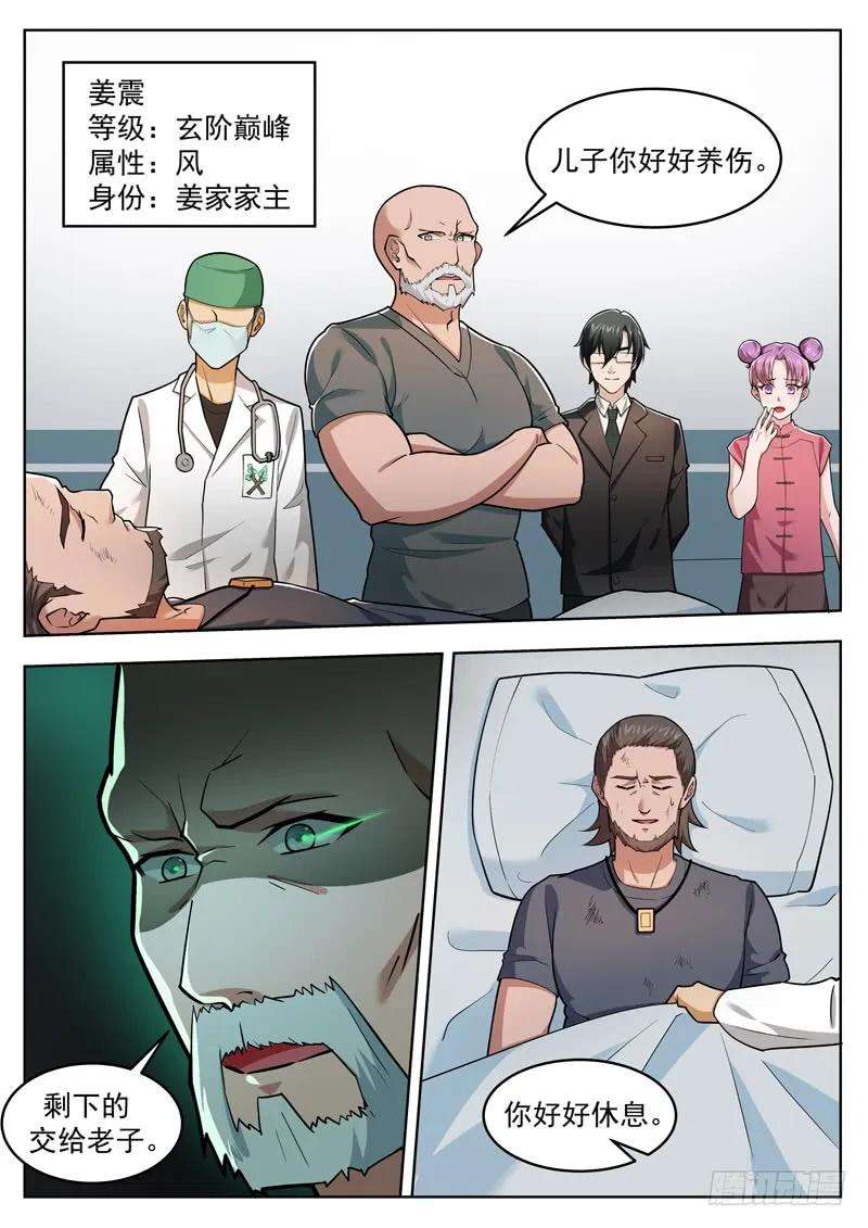 10.jpg