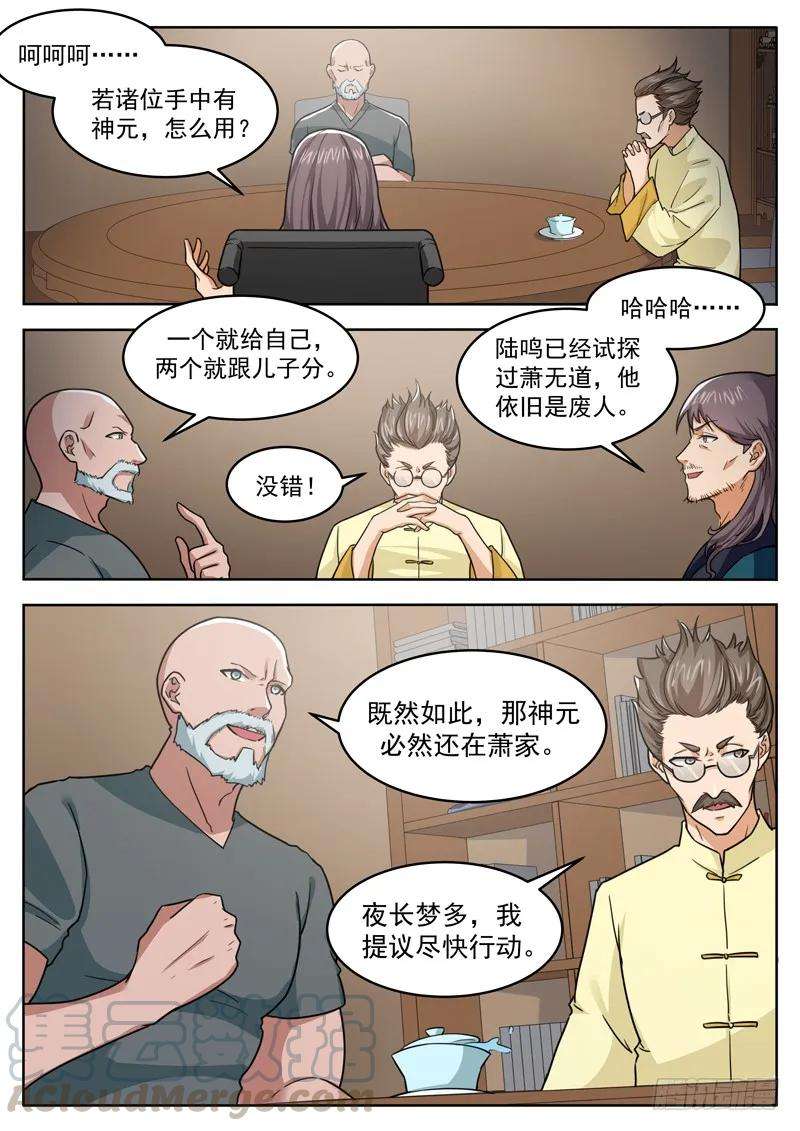 13.jpg