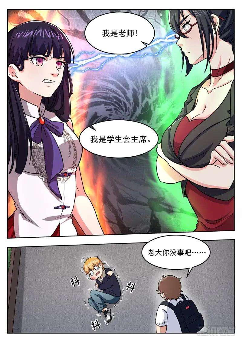 12.jpg