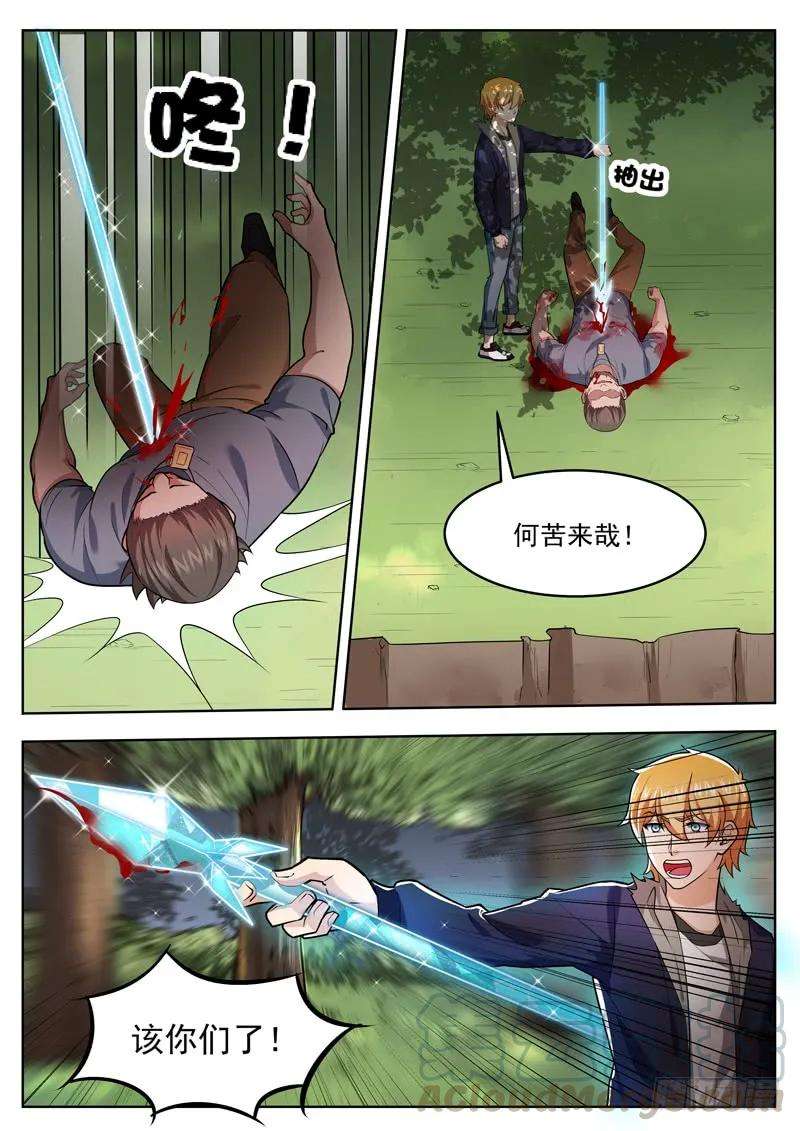9.jpg