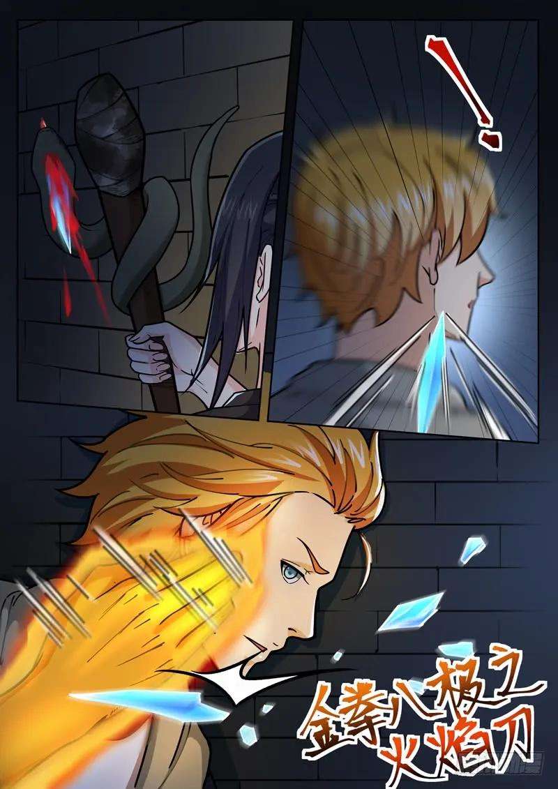 10.jpg