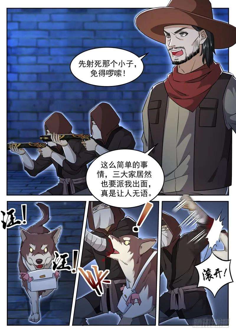 4.jpg