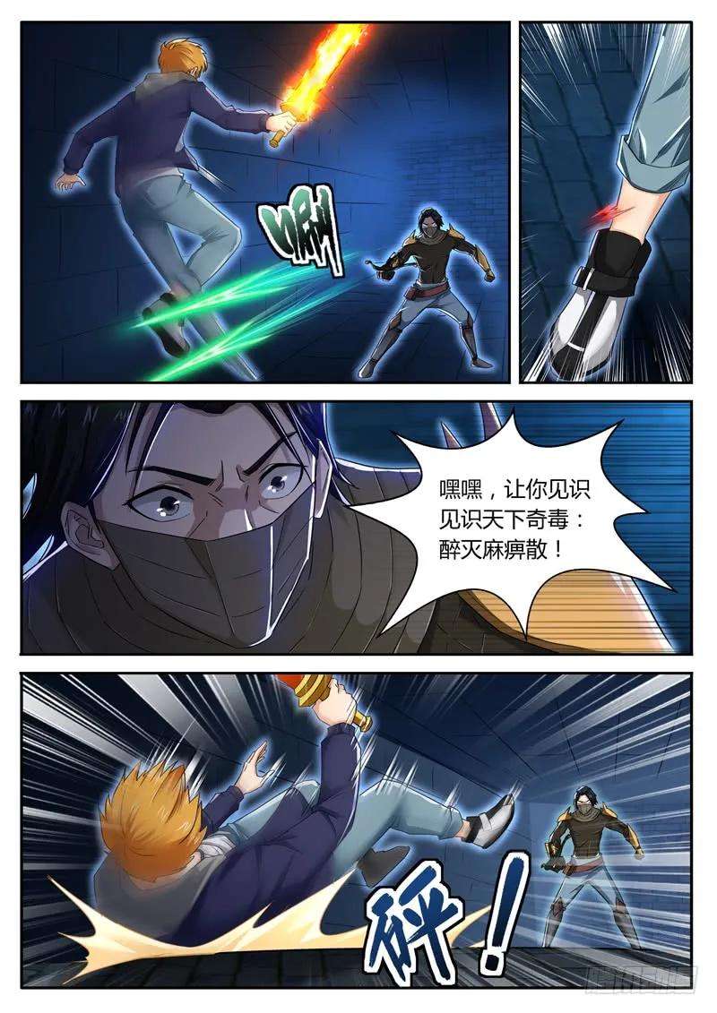 2.jpg