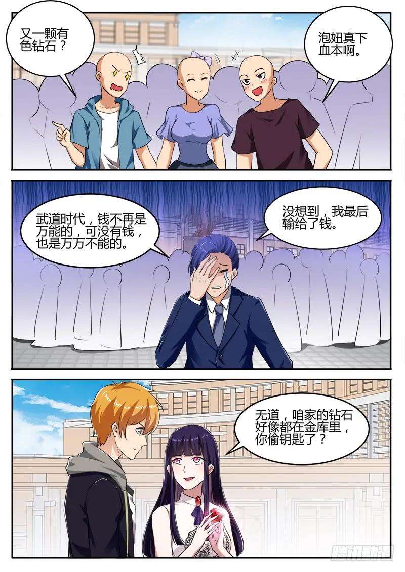 10.jpg
