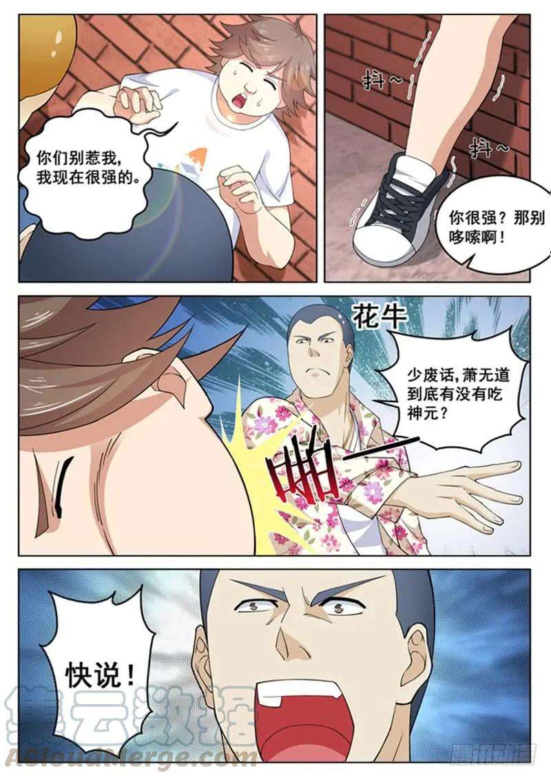 3.jpg
