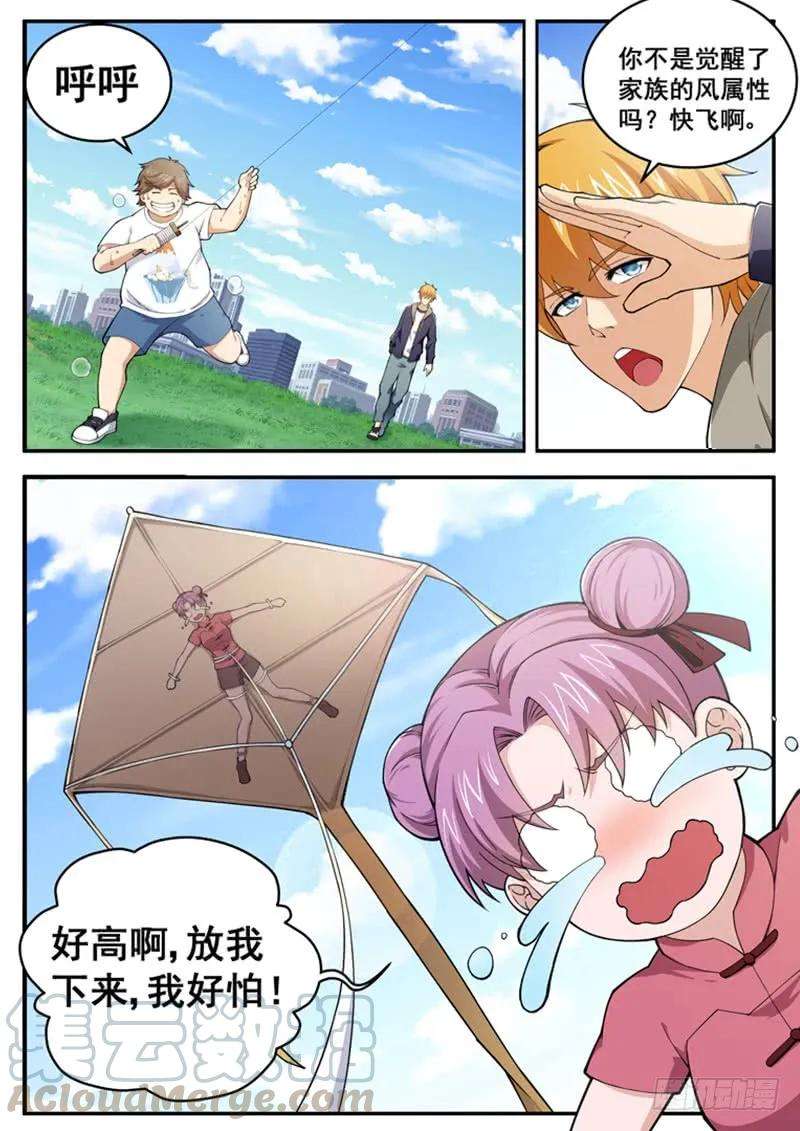 11.jpg
