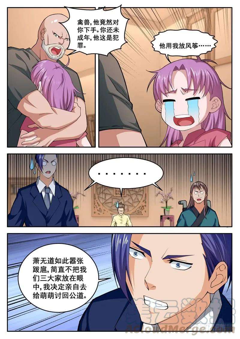 9.jpg