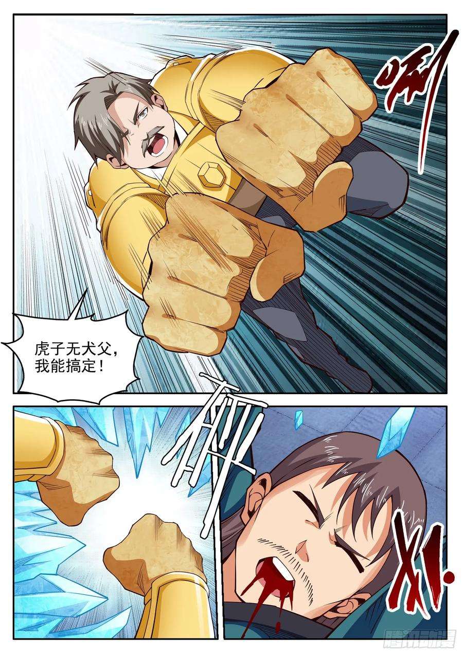 4.jpg