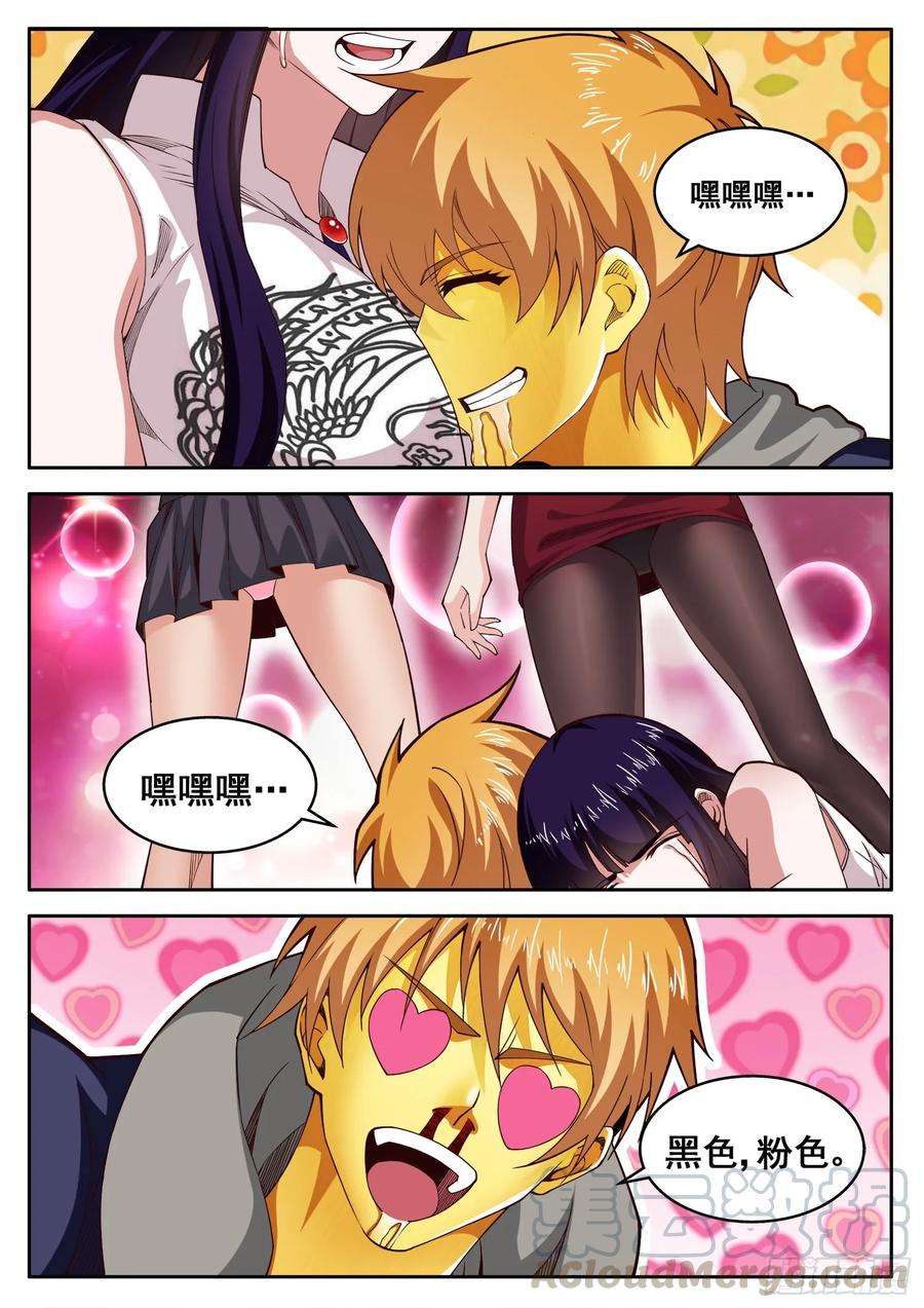 3.jpg