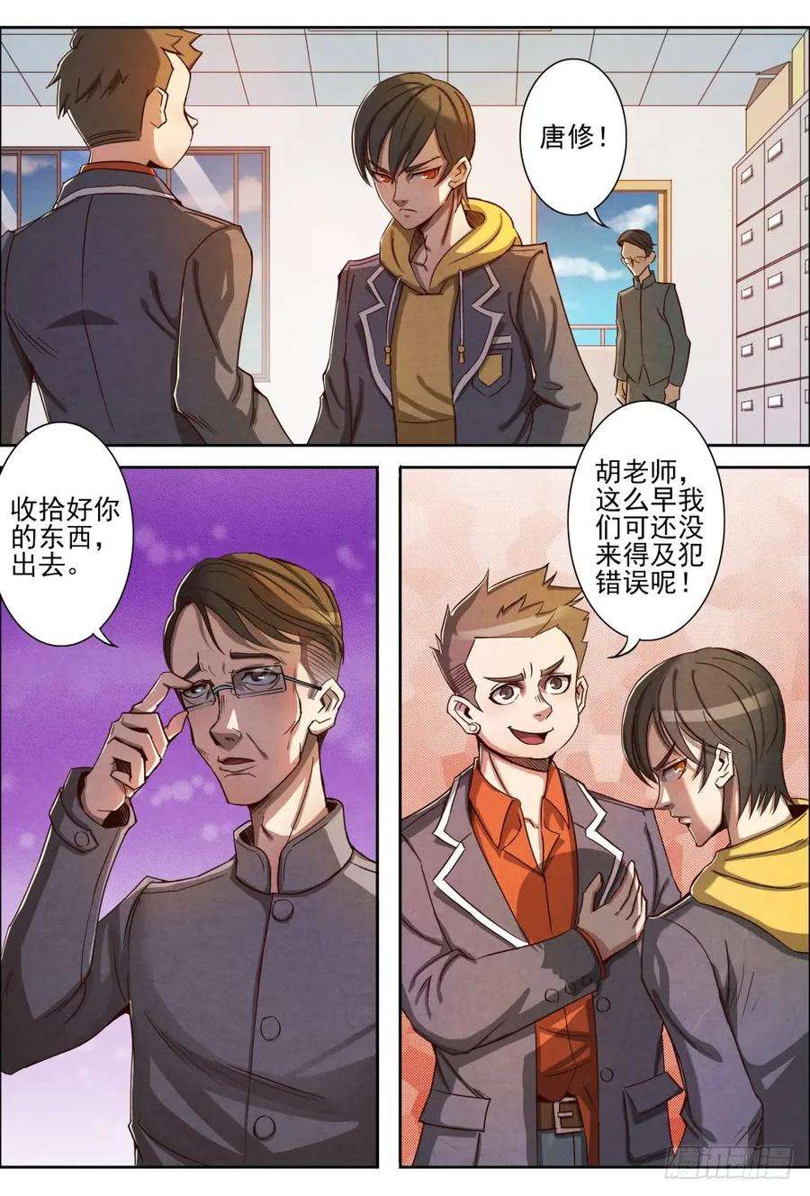 6.jpg