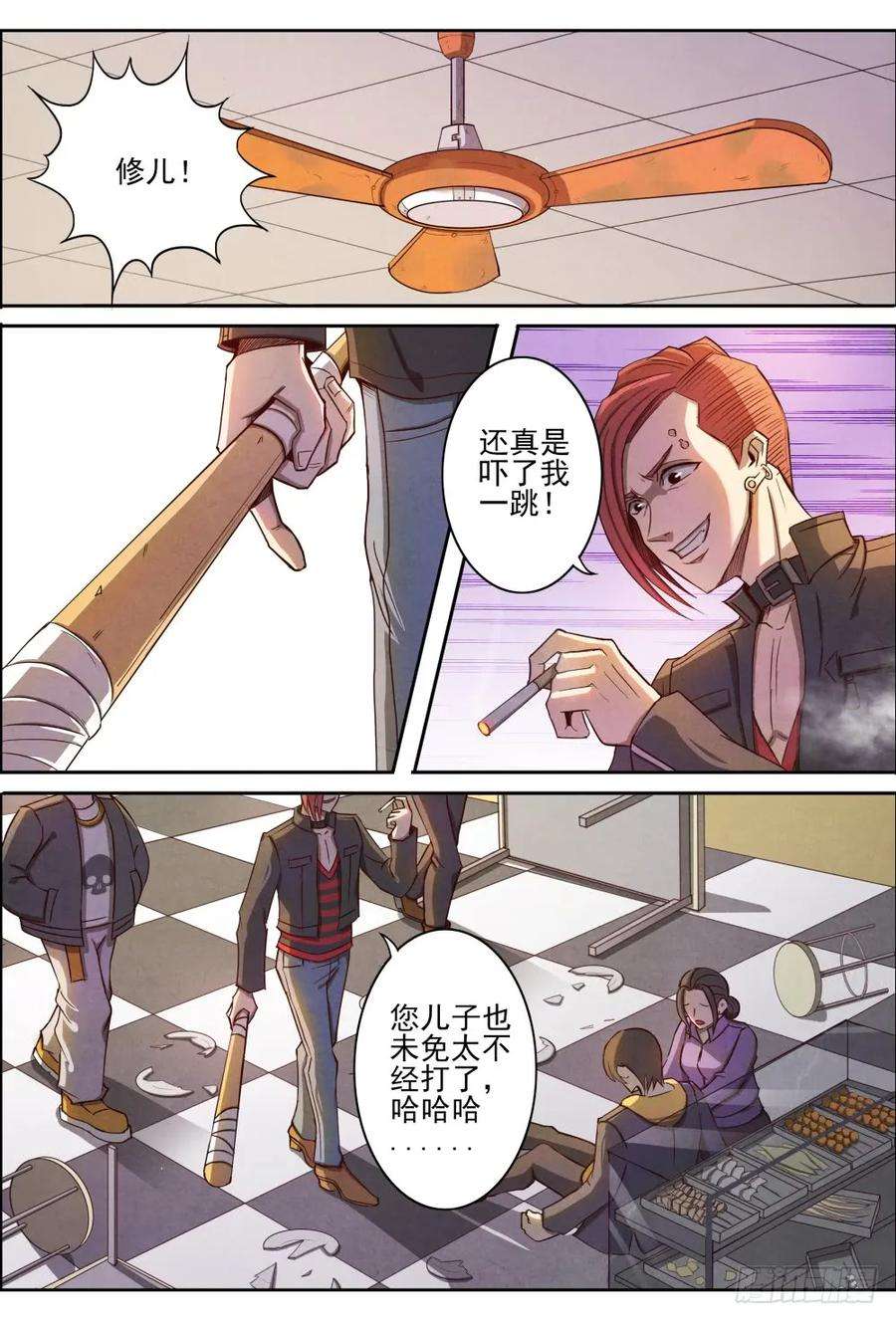 2.jpg