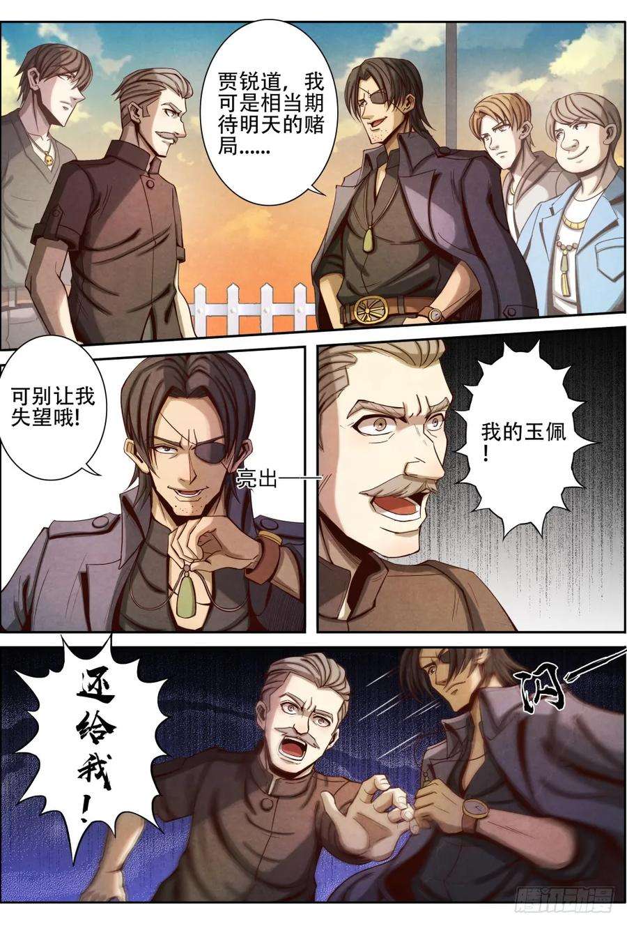 2.jpg