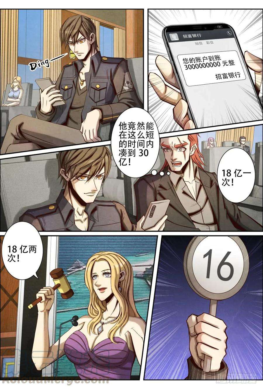 7.jpg