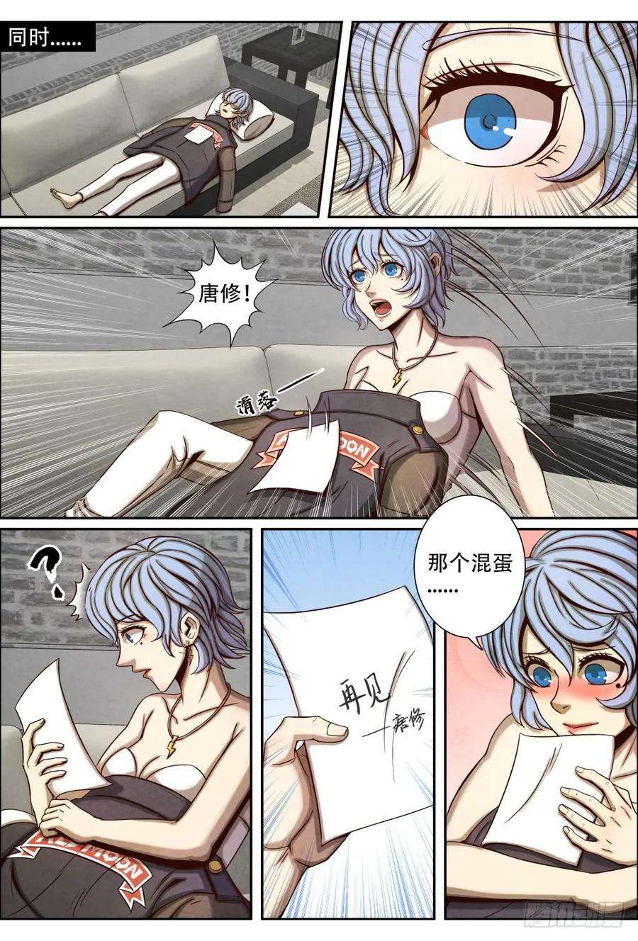 12.jpg