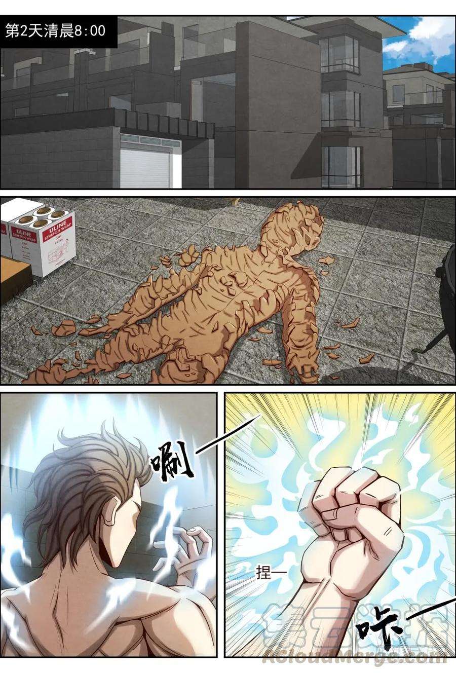 7.jpg