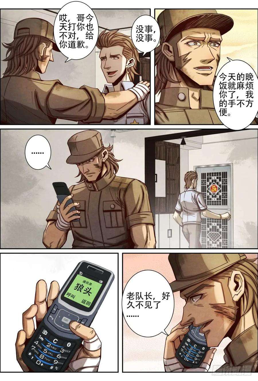 11.jpg