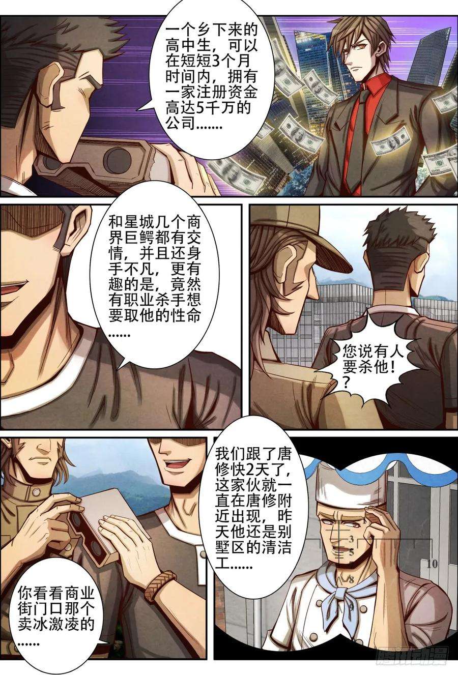 10.jpg