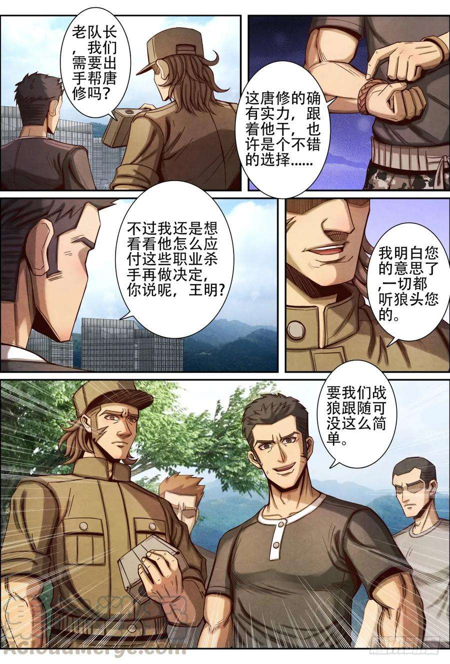 11.jpg