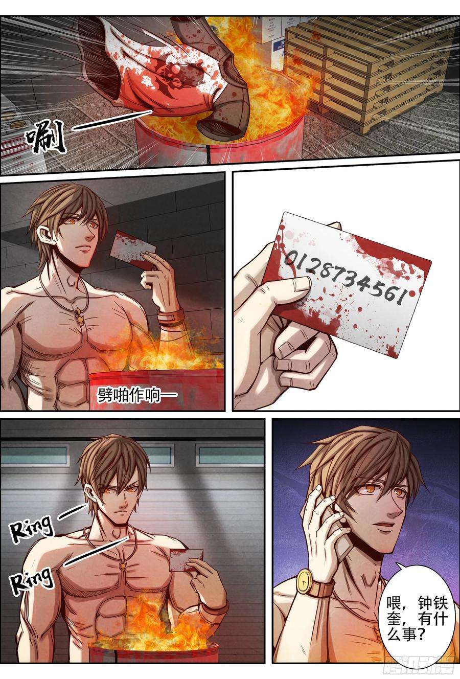 5.jpg
