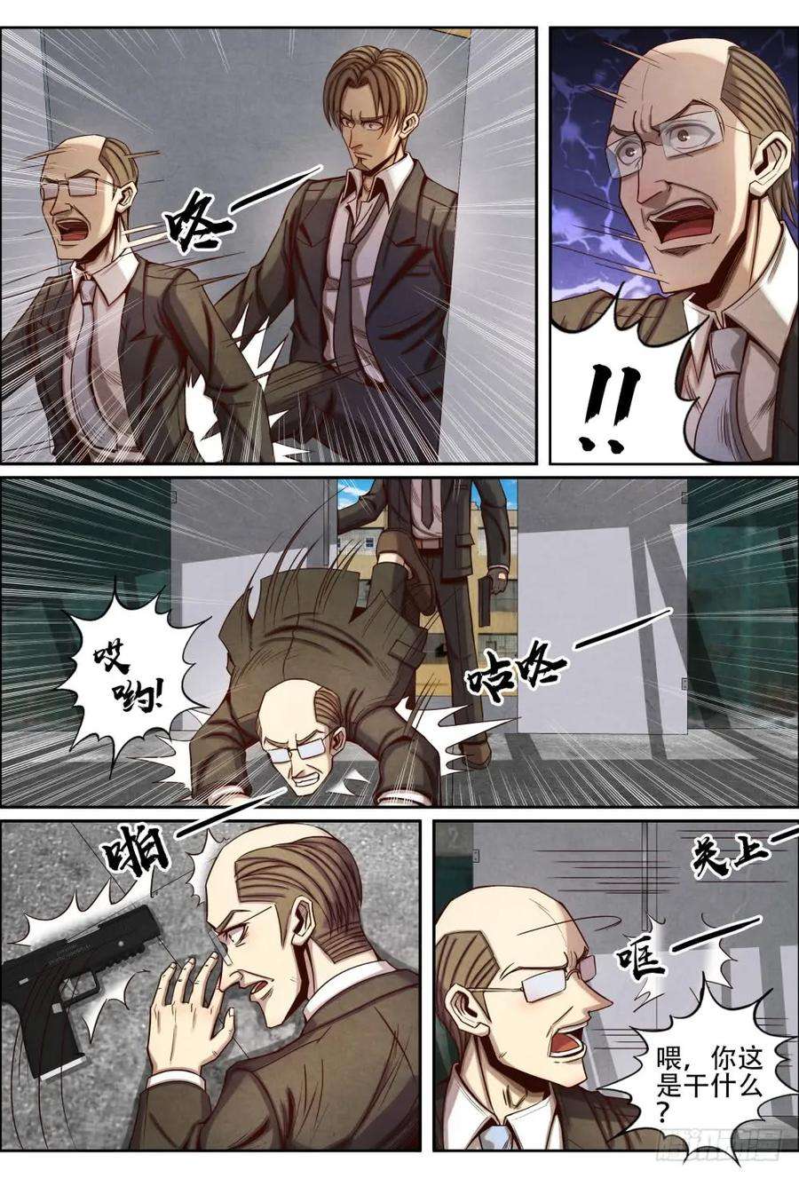 9.jpg