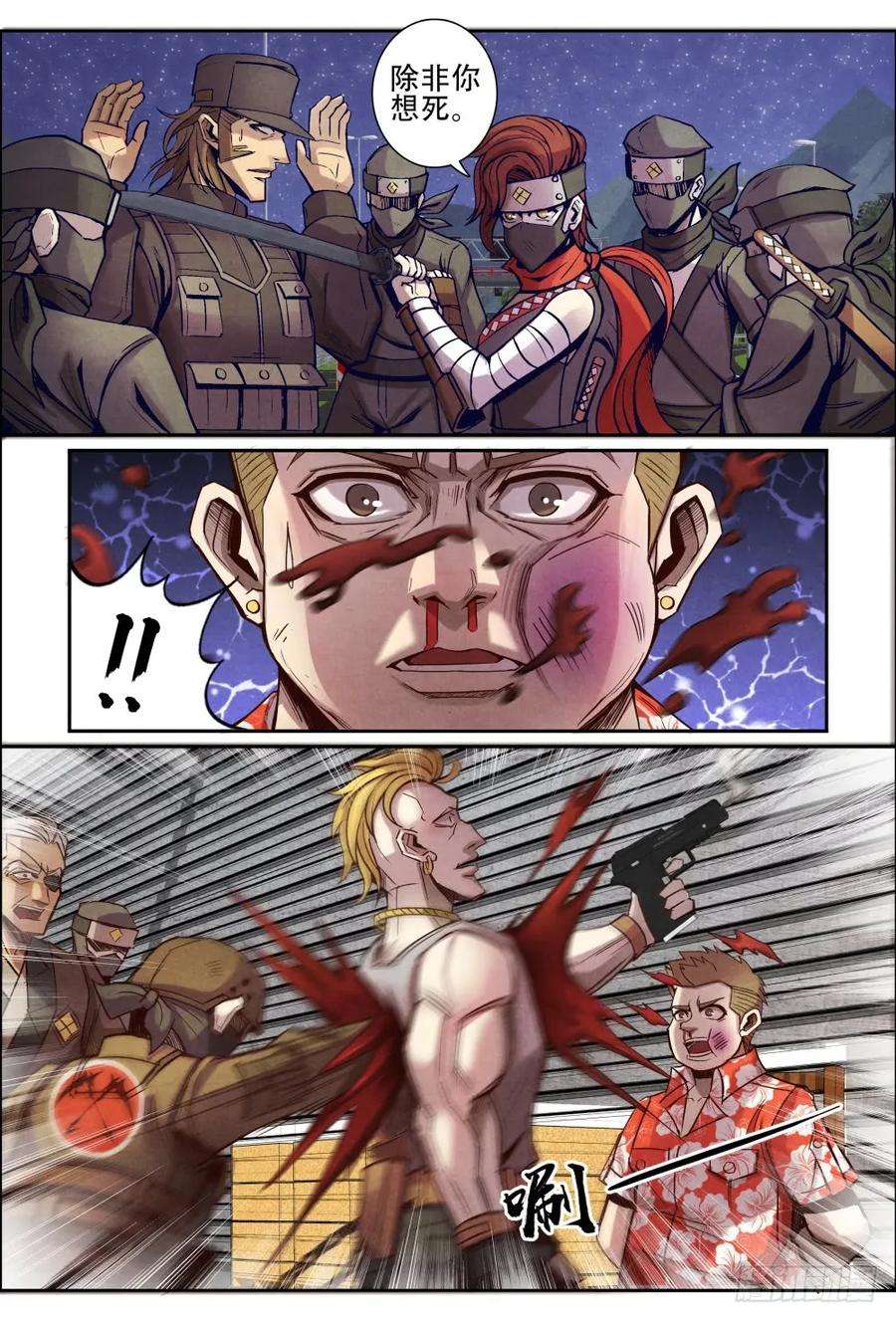 10.jpg