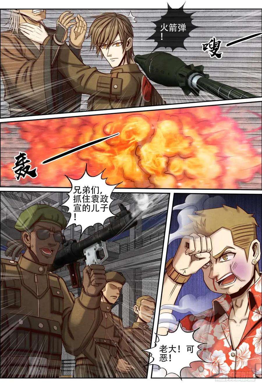 11.jpg