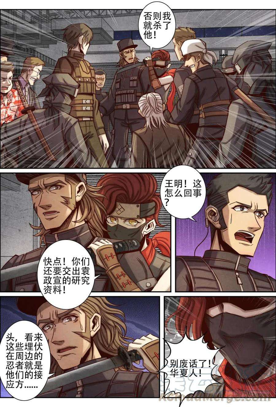 16.jpg