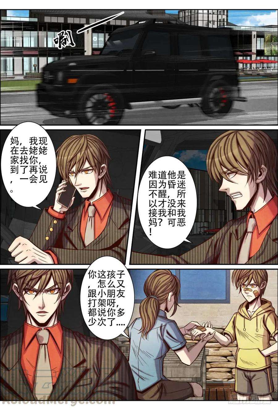 5.jpg