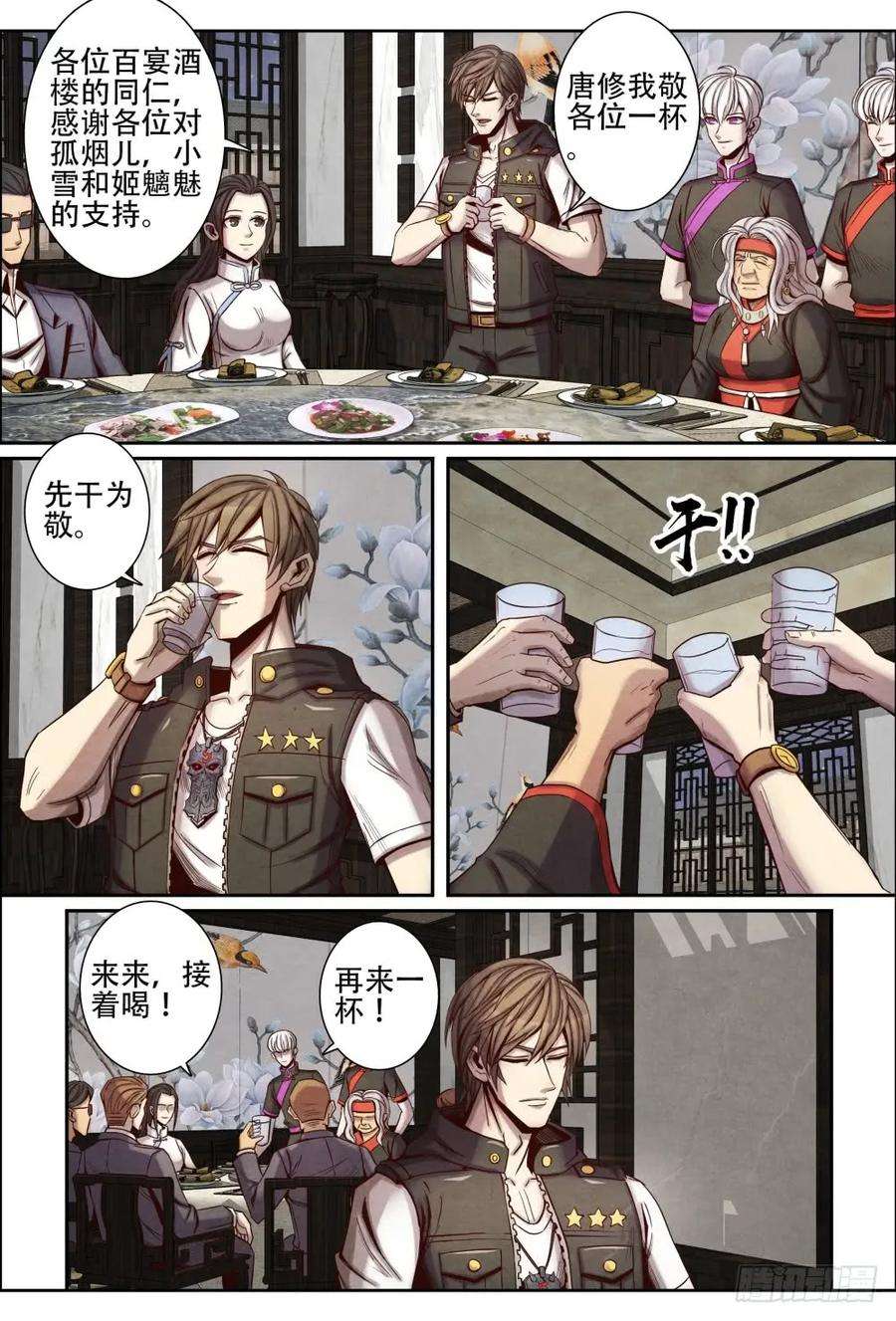 2.jpg