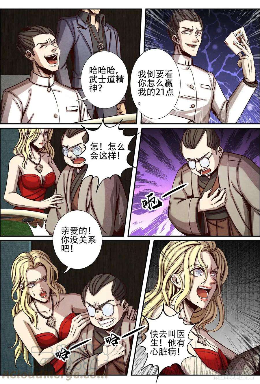 5.jpg