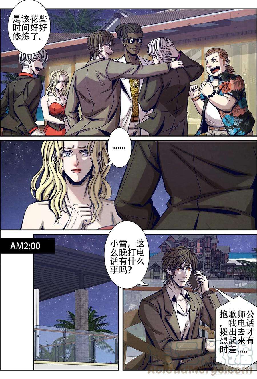 5.jpg