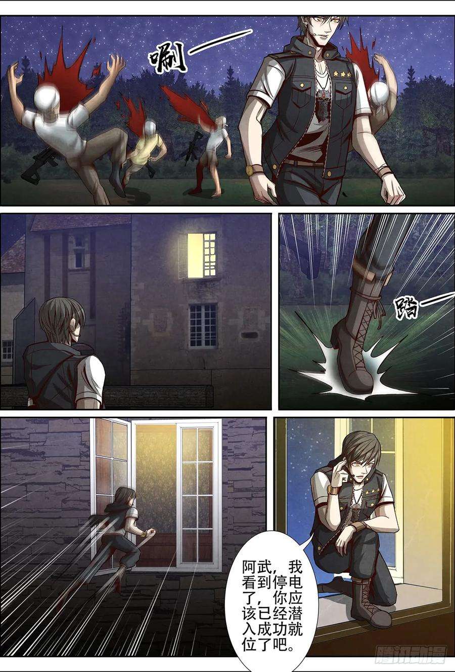 4.jpg