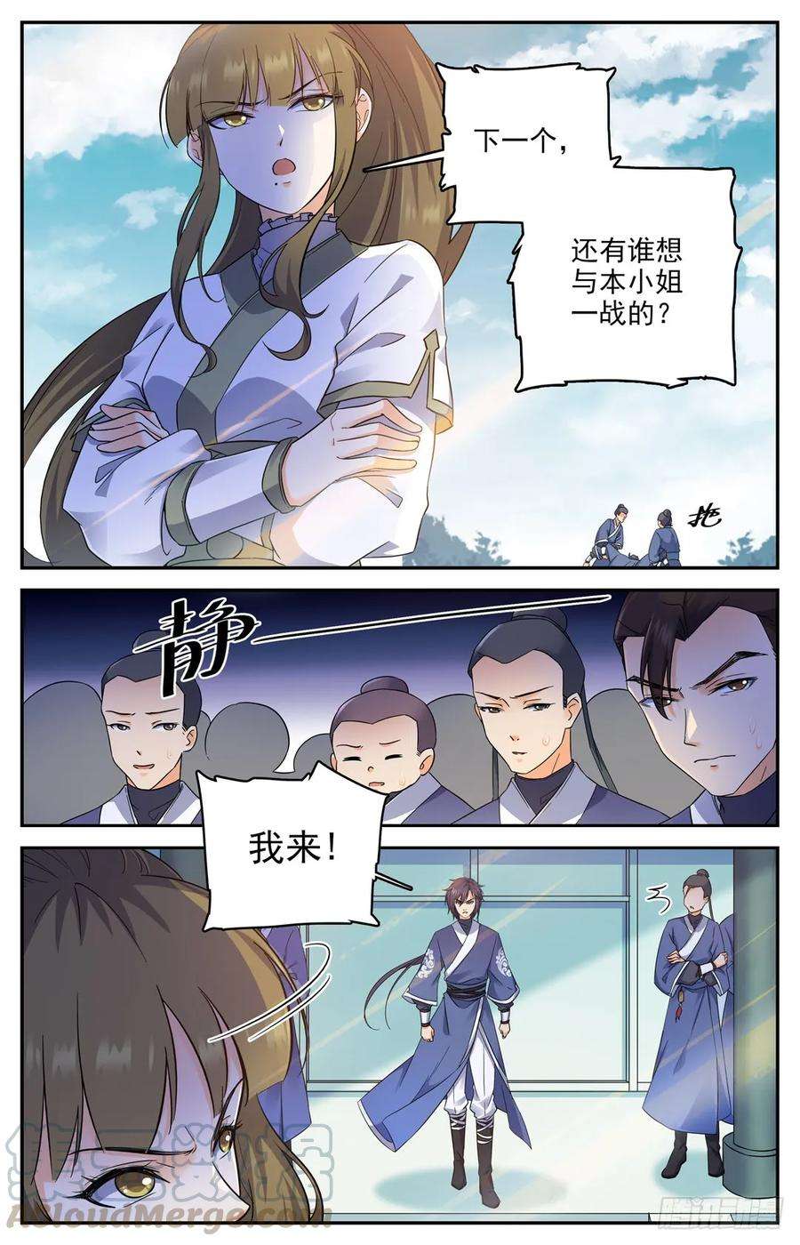 7.jpg