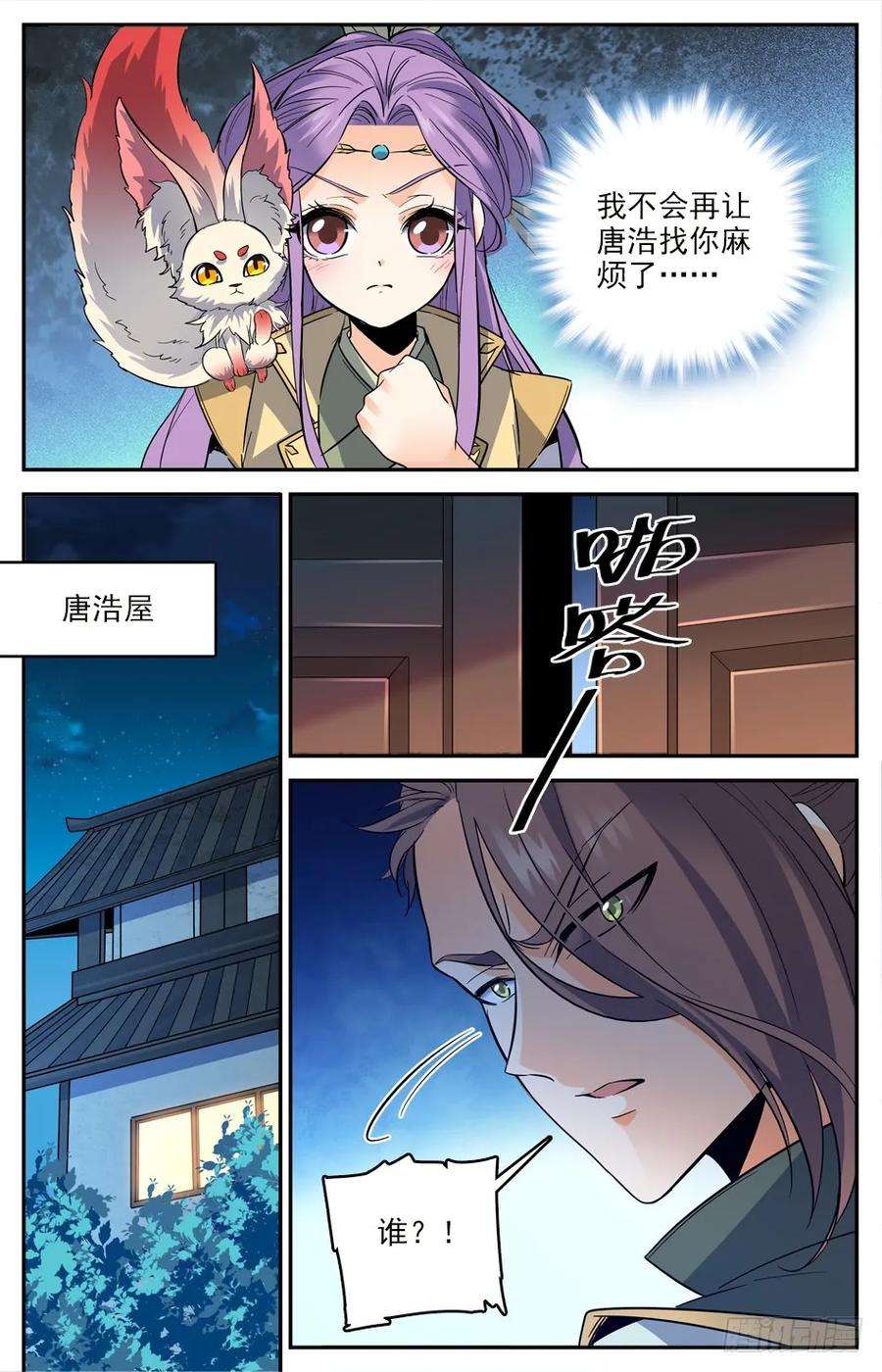 9.jpg