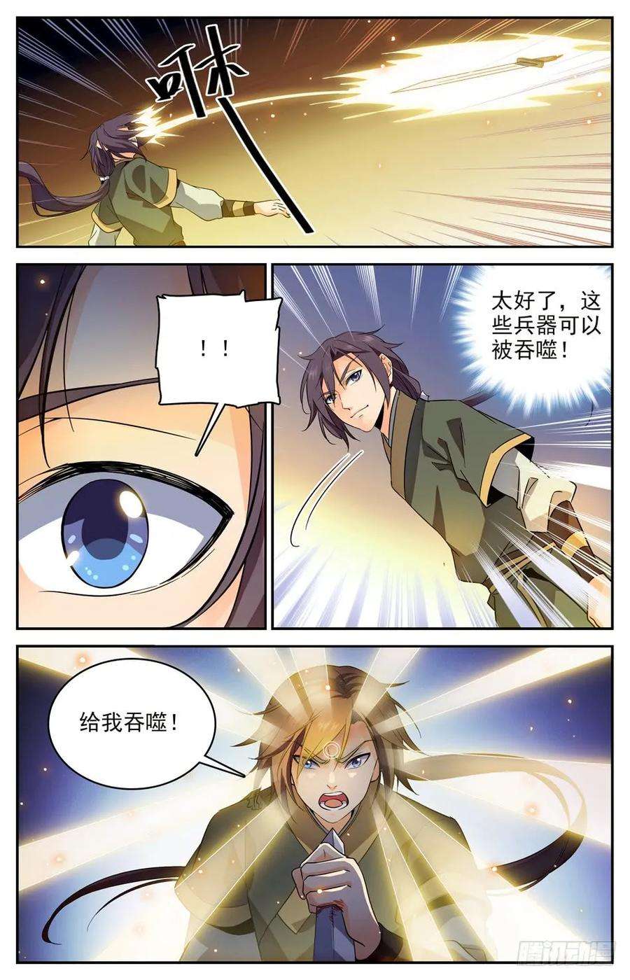 4.jpg
