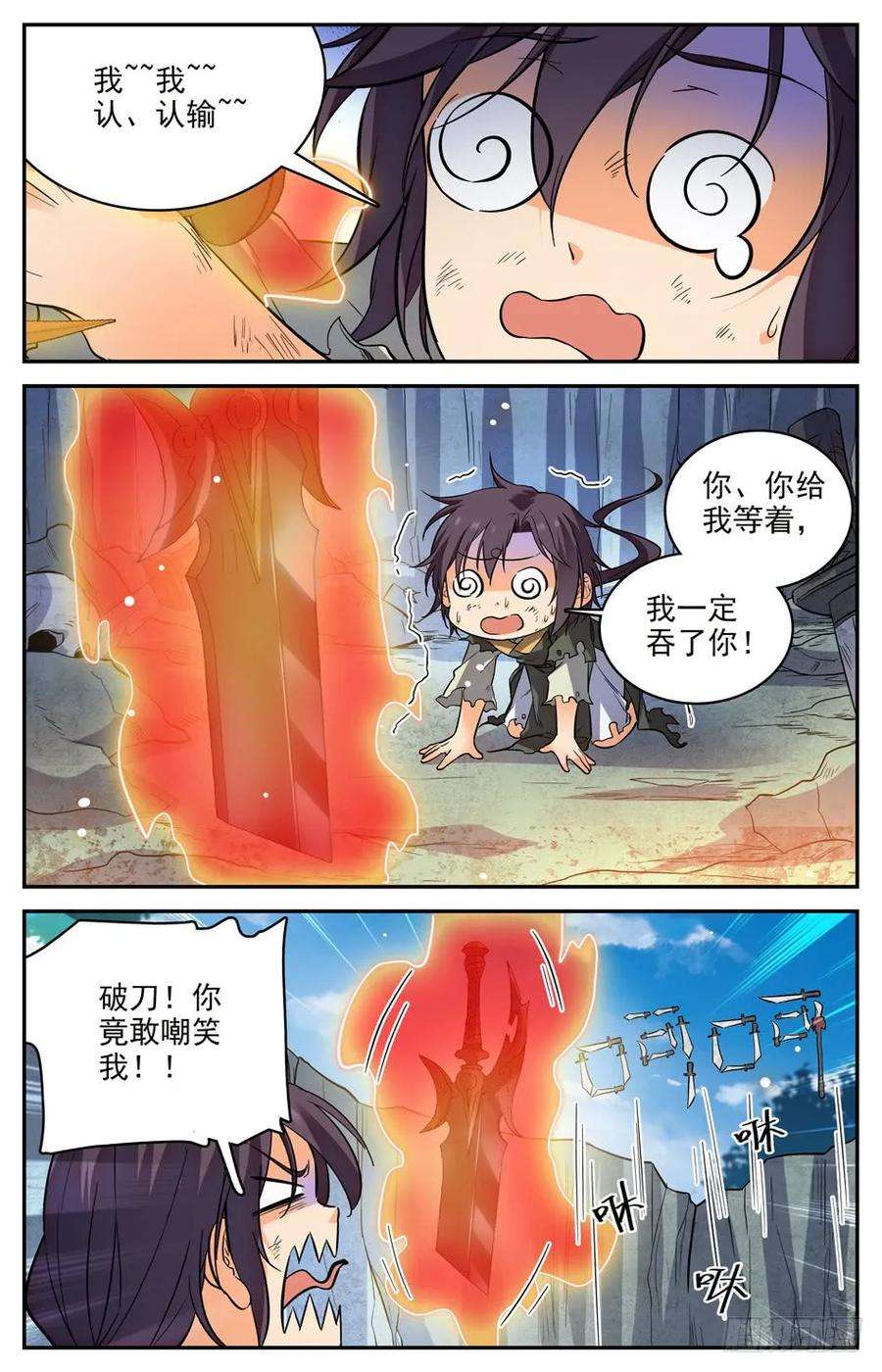 10.jpg