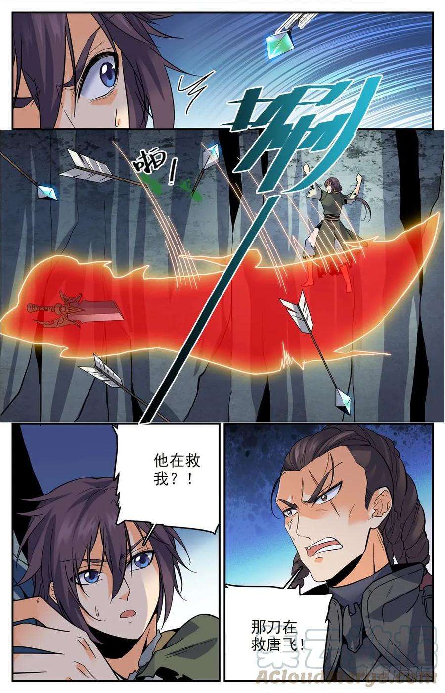 7.jpg
