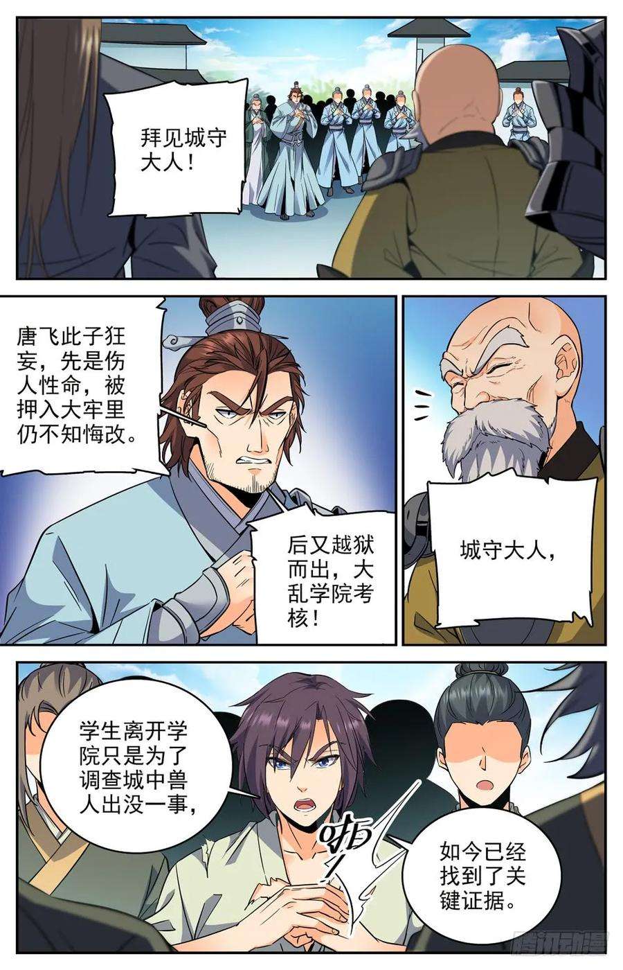 2.jpg