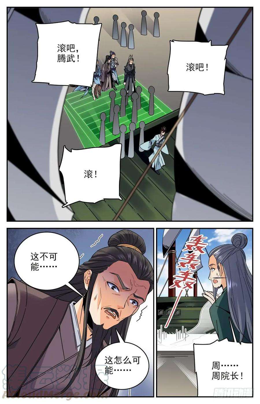 3.jpg