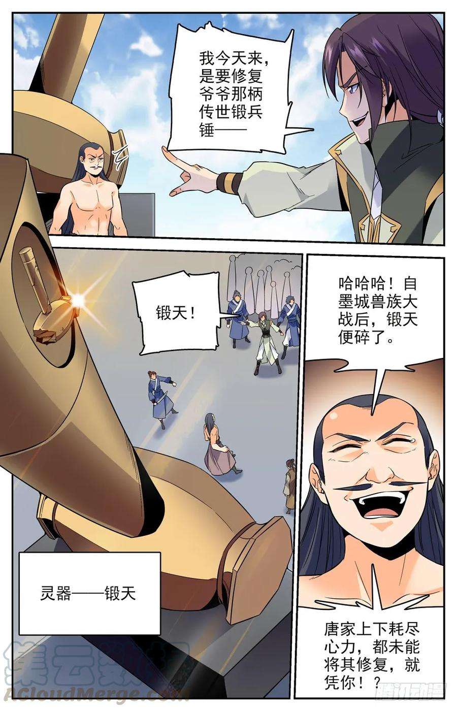 9.jpg