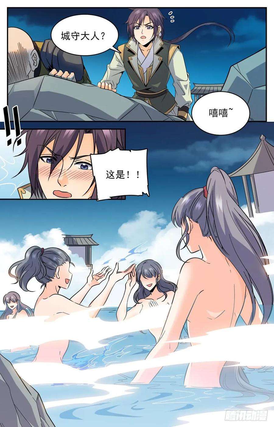 8.jpg