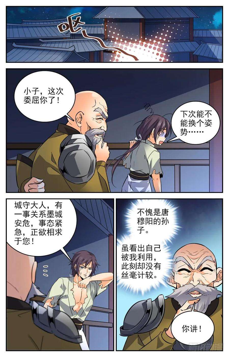 10.jpg